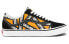 Фото #3 товара Кроссовки Vans Old Skool VN0A4U3BWTX