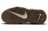 Фото #7 товара Кроссовки Nike Air More Uptempo "Coconut Milk" GS DX1939-100