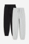 2’li Loose Fit Sweatshirt Jogger Pantolon