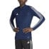 Фото #4 товара Adidas Tiro 23 League Training