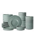 Фото #1 товара Lusso Full 32-Piece Set, Service for 8