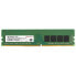 Фото #1 товара Transcend JetRam DDR4-3200 U-DIMM 32GB - 32 GB - 1 x 32 GB - DDR4 - 3200 MHz - 288-pin DIMM