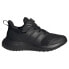 Фото #1 товара ADIDAS Fortarun 2.0 El trainers