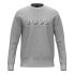 Фото #2 товара HUGO Salbo sweatshirt