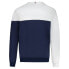 Фото #2 товара LE COQ SPORTIF 2320648 Saison 2 N°1 sweatshirt