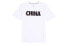 Nike CI9641-100 T Trendy Clothing Featured Tops