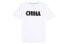 Футболка Nike CI9641-100 T Trendy Clothing Featured Tops ( )