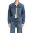 Фото #1 товара REPLAY W7Z1 .000.800 721 denim jacket