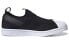 Фото #3 товара Кроссовки низкие Adidas Originals Superstar Slip On FW7051 черно-белые