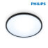 Фото #1 товара Потолочный светильник Philips Wiz 16 W 29,2 x 2,3 cm Чёрный Разноцветный Алюминий (2700 K) (6500 K) 16 W