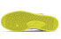 Nike SB Alleyoop 复古休闲 低帮 板鞋 男款 黄灰 / Кроссовки Nike SB Alleyoop CJ0882-005