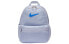 Nike Brasilia JDI BA6212-057 Bag