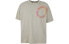 Paul Smith SS23 T M1R-110Y-KP3692-08 T-Shirt