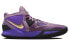 Nike Kyrie 8 Infinity EP "Universe" DC9134-500 Sneakers
