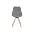 Фото #4 товара Обеденный стул DKD Home Decor полиэстер Темно-серый Дуб (48 x 44 x 84 cm)