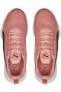 Кроссовки PUMA Flyer Runner me Wns