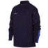 Фото #1 товара Nike Y Shield Squad Junior AJ3676-416 football jersey