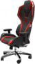 Фото #4 товара Fotel E-Blue Auroza X1 LED czarno-czerwony + zestaw gamingowy Polygon (EEC301P)