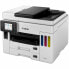 Мультифункциональный принтер Canon 4471C006 Wi-Fi Белый