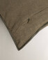 Cushion cover with overlock