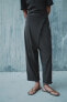 HEAVY COTTON PAREO BAGGY TROUSERS