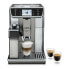 Фото #1 товара Суперавтоматическая кофеварка DeLonghi ECAM65055MS 1450 W Серый 1450 W 2 L