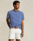 Фото #1 товара Men's Classic-Fit Striped Jersey T-Shirt