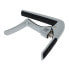 Фото #1 товара Каподастр Dunlop для гитары Trigger Fly Capo C