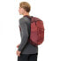 Фото #7 товара VAUDE Agile 20L backpack