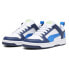 Фото #2 товара Кроссовки PUMA Rebound Layup L Trainers