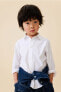 Фото #2 товара Long-sleeved Cotton Shirt