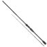 Фото #1 товара MIKADO Kamisori Zander spinning rod