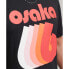 Фото #3 товара SUPERDRY Code Osaka Logo short sleeve T-shirt