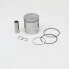 Фото #2 товара WISECO PI0449M05650 piston kit