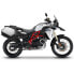 Фото #5 товара SHAD 3P System Side Cases Fitting BMW F650GS/F700GS/F800GS