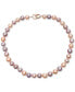 Фото #1 товара Macy's multicolor Cultured Freshwater Pearl 21" Statement Necklace (12-14mm)