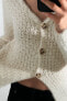 Фото #3 товара Кардиган из текстурированного трикотажа ZARA Textured knit