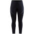 Фото #1 товара CRAFT Glide Wind leggings