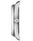 Часы Tissot Swiss PR 100 Stainless Steel 34mm