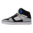 Фото #5 товара DC SHOES Pure Wc trainers