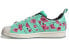 AriZona Iced Tea x adidas originals Superstar 低帮 板鞋 男女同款 湖水绿 / Кроссовки Adidas originals Superstar GZ2877