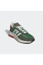 Фото #4 товара Yeşil - Retropy F2 Erkek Günlük Spor Ayakkabı