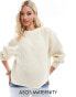 ASOS DESIGN Maternity chunky crew neck rib jumper in cream