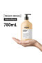 Фото #4 товара Serie Expert Absolut Repair Yıpranmış Saçlar için Onarıcı Şampuan 750 ml X2