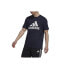 Adidas Design Freelift