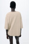 OVERSIZE COTTON T-SHIRT