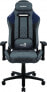 Фото #1 товара Игровое компьютерное кресло Aerocool Duke синее