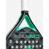 CARTRI Antares ice padel racket Разноцветный, 360 gr - фото #6