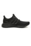 HQ4204-K adidas Ultraboost 1.0 W Kadın Spor Ayakkabı Siyah