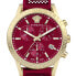 Фото #2 товара Versace Damen Armbanduhr SPORT TECH 40 mm VEKB003 22